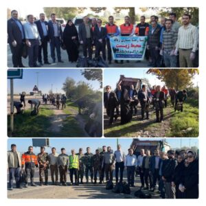 photo_2025-11-10_10-38-49 photo_2025-11-10_10-38-49